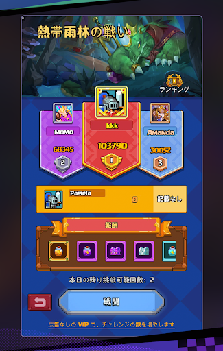 screenshots_13