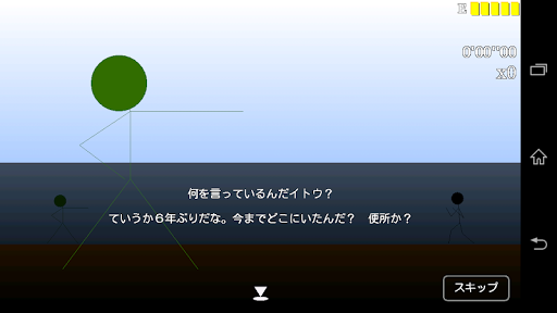 screenshots_2