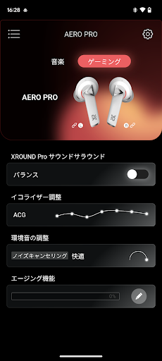 screenshots_10