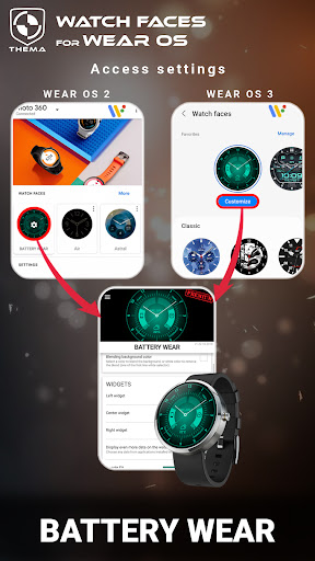 screenshots_6