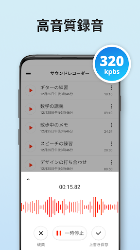 screenshots_1