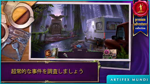 screenshots_17