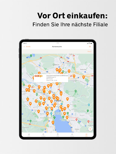 screenshots_14