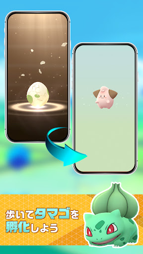 screenshots_6