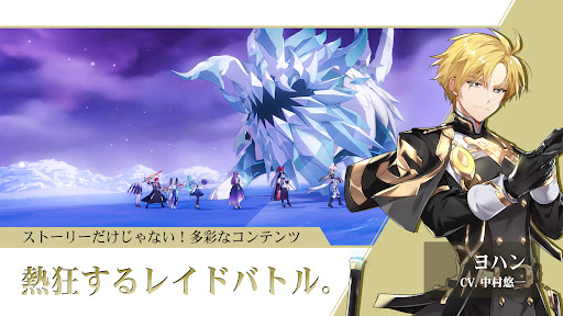 screenshots_10