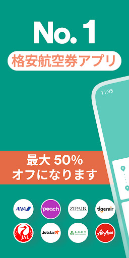 screenshots_5