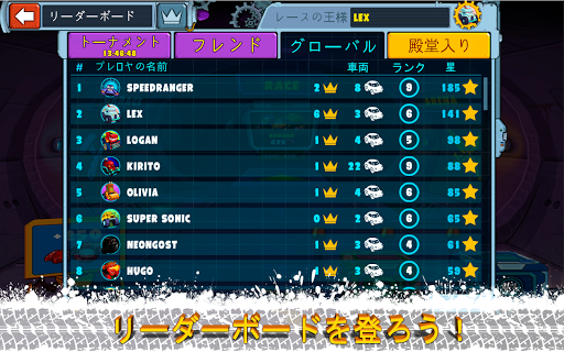 screenshots_5