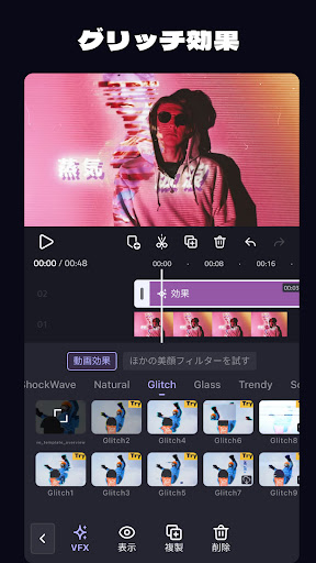 screenshots_2