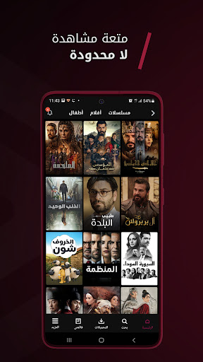 screenshots_1