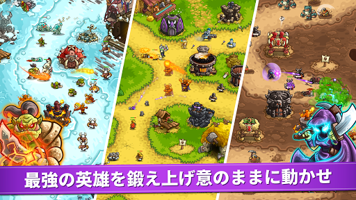 screenshots_4