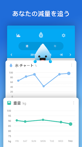 screenshots_4