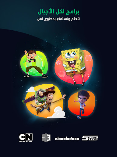 screenshots_13