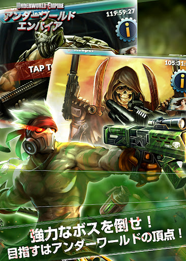 screenshots_7
