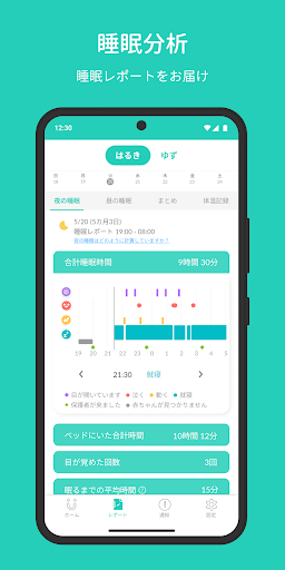 screenshots_1