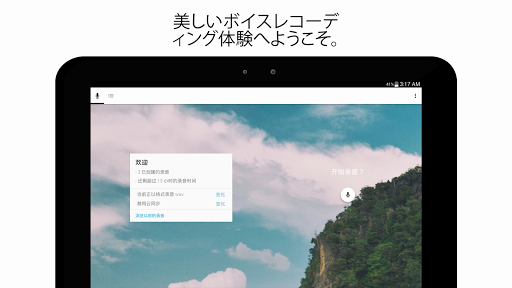 screenshots_13