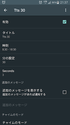 screenshots_1