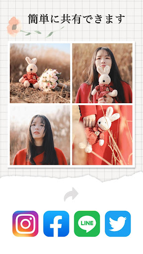 screenshots_5