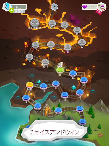 screenshots_11