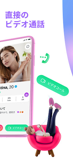 screenshots_4