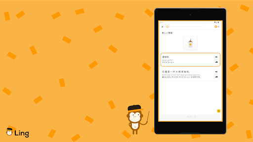 screenshots_8