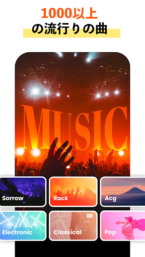 screenshots_5