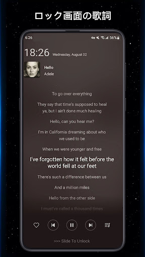 screenshots_7