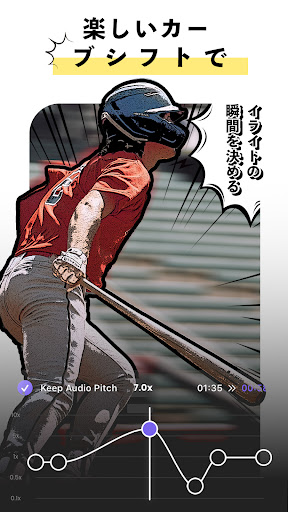 screenshots_4