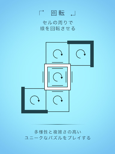screenshots_8