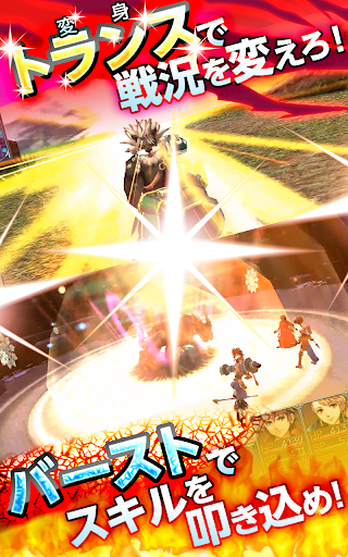 screenshots_2