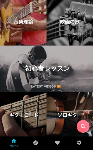 screenshots_2