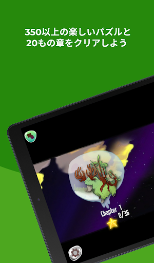 screenshots_12