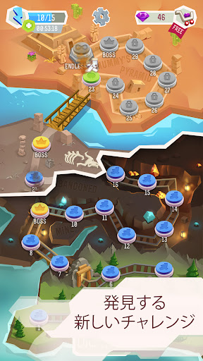 screenshots_7