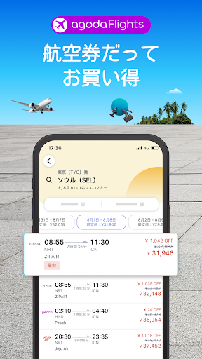 screenshots_5
