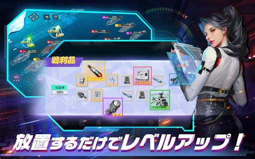 screenshots_4