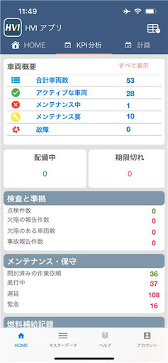 screenshots_14