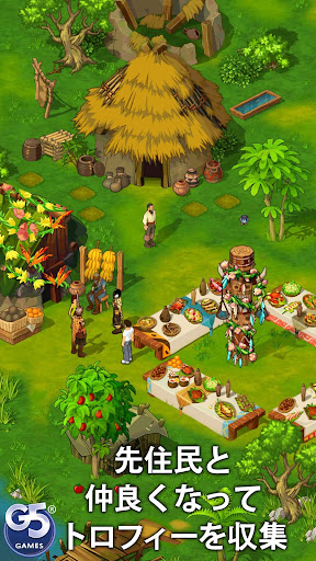 screenshots_2