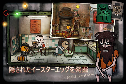 screenshots_3
