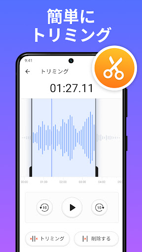 screenshots_2