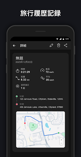 screenshots_4