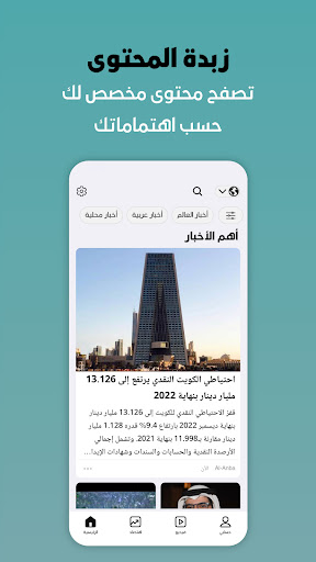 screenshots_1
