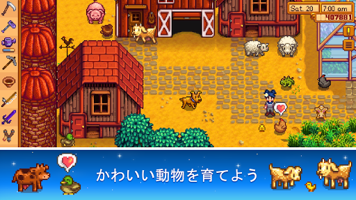 screenshots_5