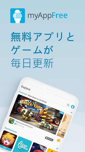 screenshots_0