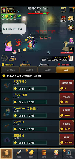 screenshots_7