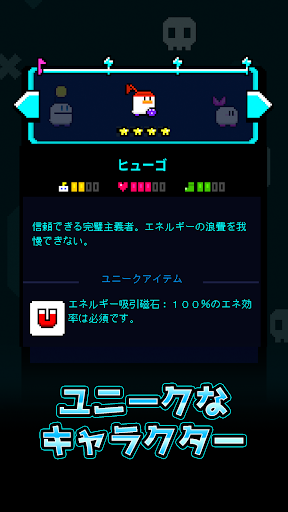 screenshots_6