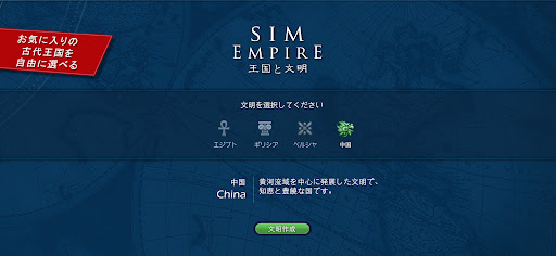 screenshots_1