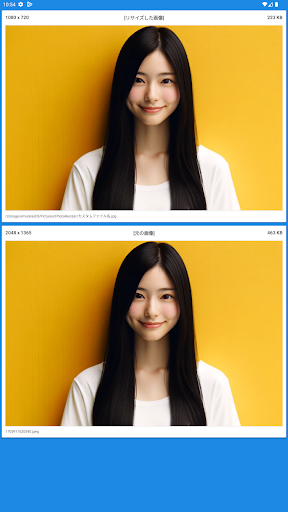 screenshots_23
