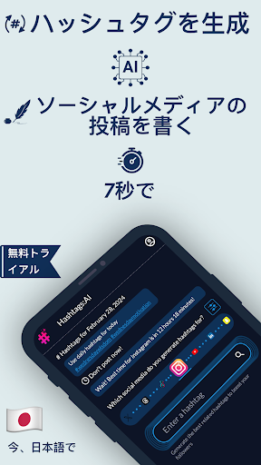 screenshots_1