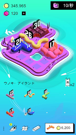 screenshots_5