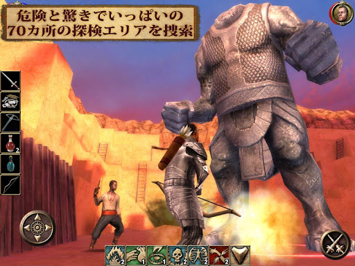 screenshots_9