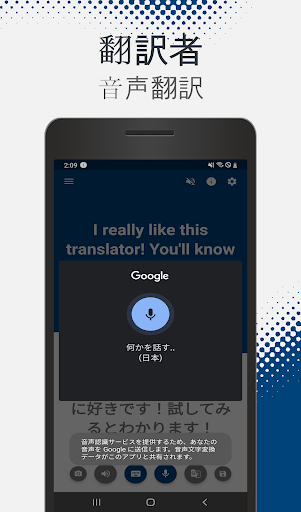 screenshots_21